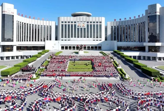 The Korean Children's Union holiday