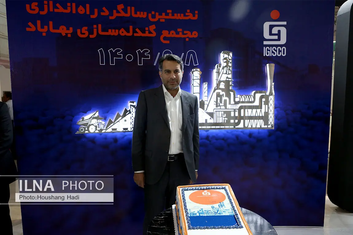 تمرکز بر نوآوری و فولاد سبز در بیست‌ و هفتمین نمایشگاه تخصصی فولاد