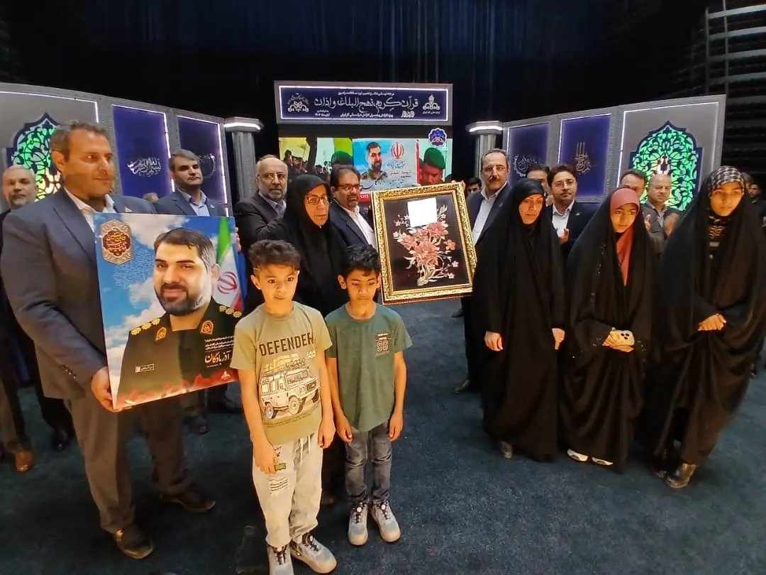 قرآن؛ چراغ راه ایمان، عمل و خدمت در صنعت گاز کشور