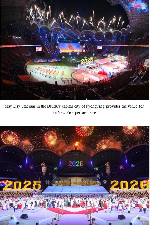 New Year Celebration of DPR Korea