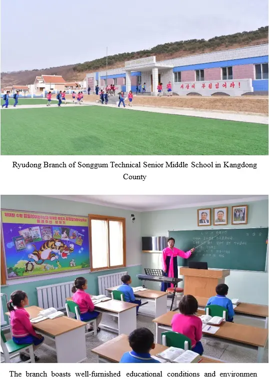 Most Important State Affair of DPR Korea