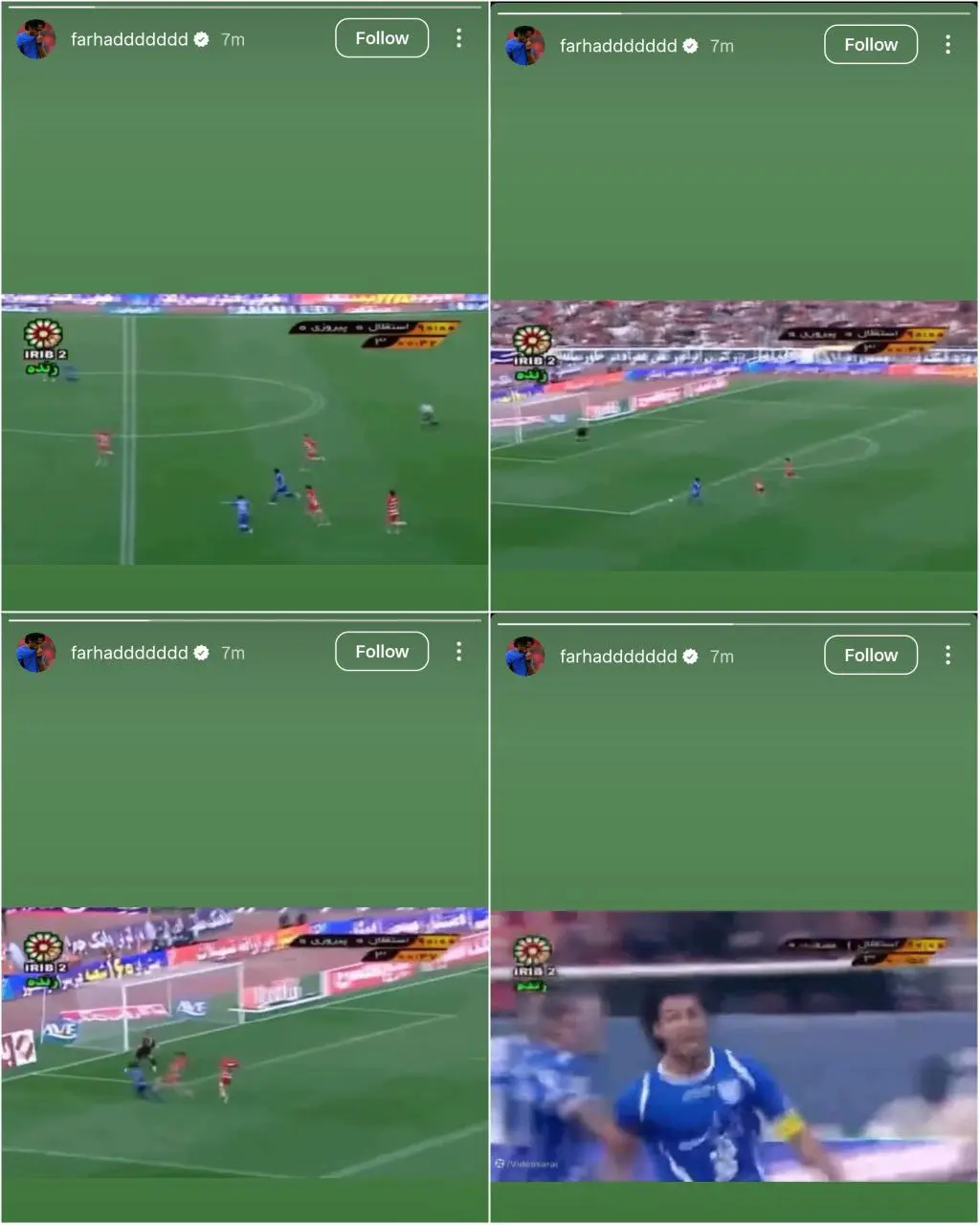 کری خوانی فرهاد مجیدی در آستانه دربی برای پرسپولیس