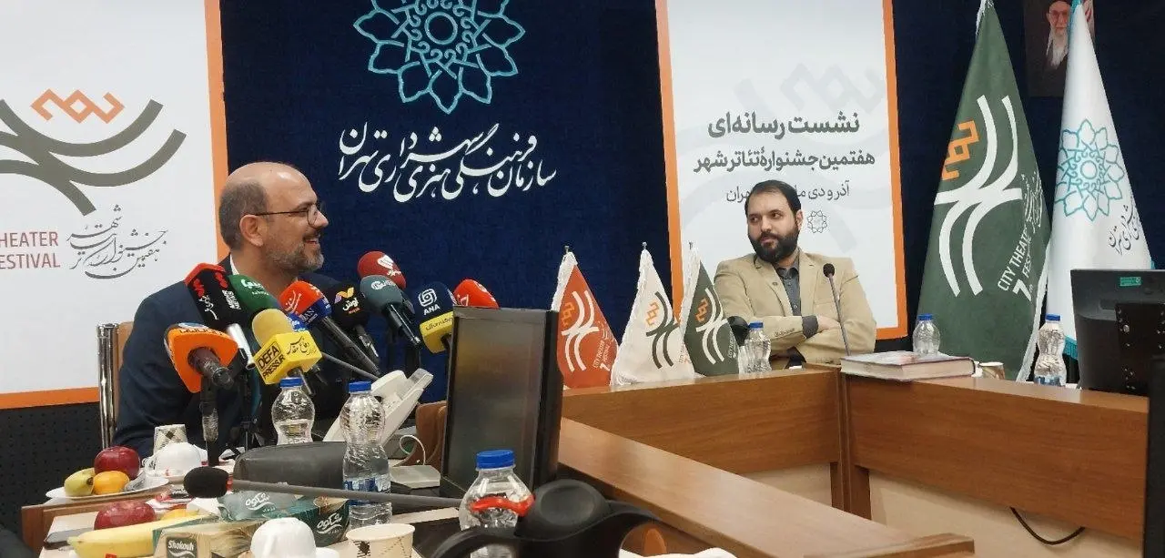 اجراهای عمومی رایگان برای مردم/ رویکردهای جدید در سازمان فرهنگی هنری شهرداری