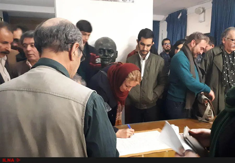 از انحلال مرکز آموزش عالی علمی کاربردی واحد 11 موسیقی تهران جلوگیری کنید+تصویر طومار