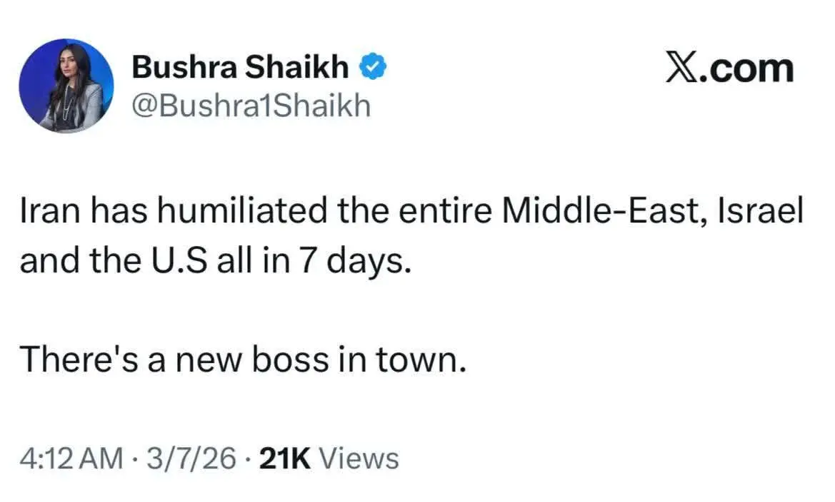 توییت مجری بی بی سی: ایران در عرض ۷ روز کل خاورمیانه، اسرائیل و آمریکا را تحقیر کرد + عکس