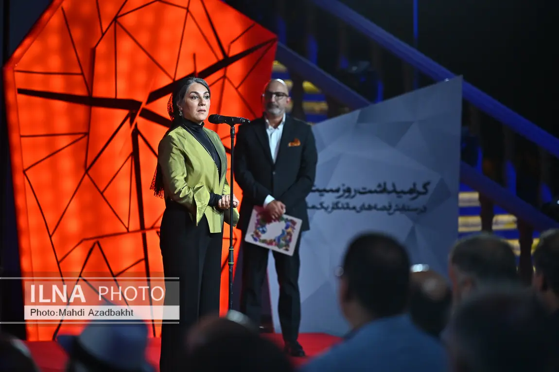مراسم گرامیداشت روز ملی سینما برگزار شد