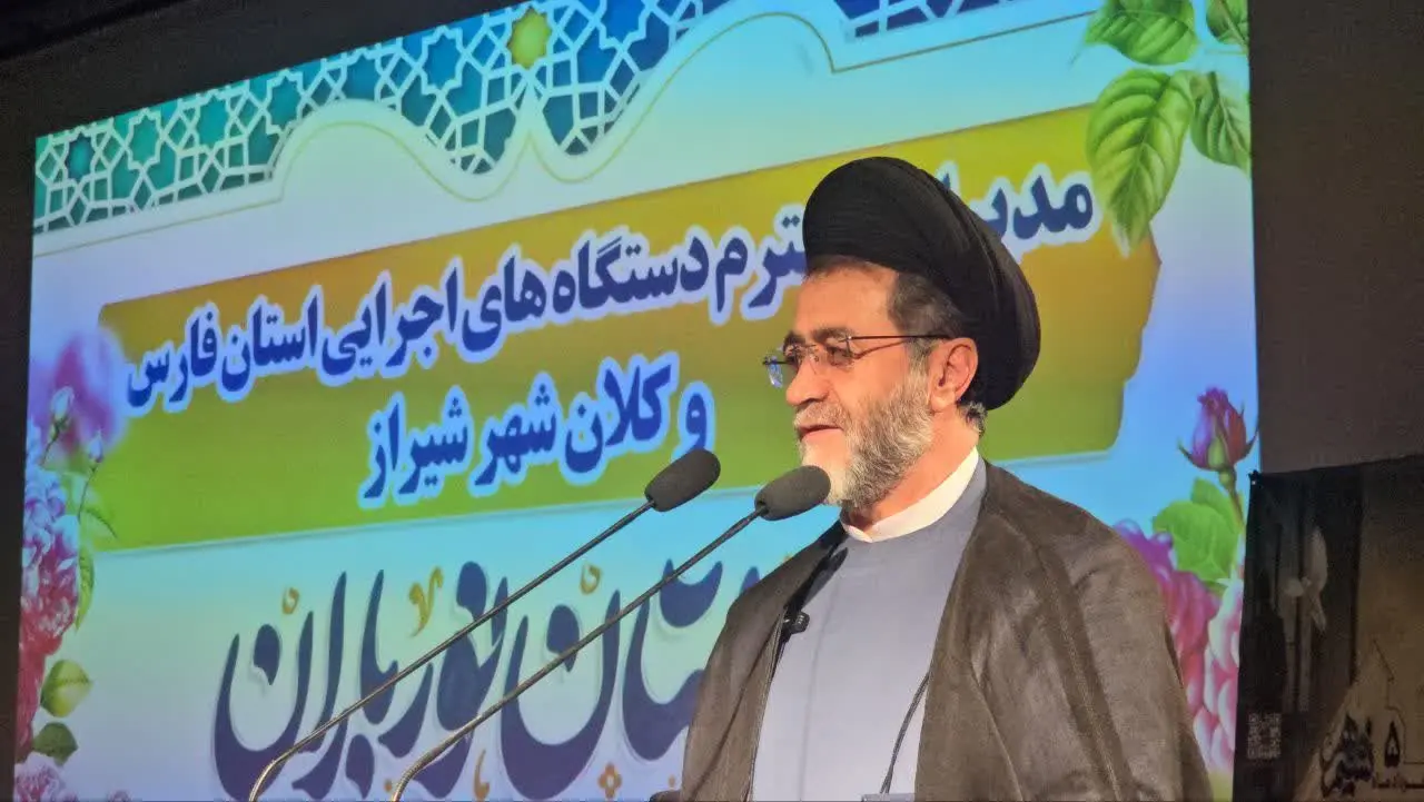 جشن «نسیم مهر» در شیراز برگزار شد/ بسیج خیرین برای حمایت از خانوادههای زندانیان