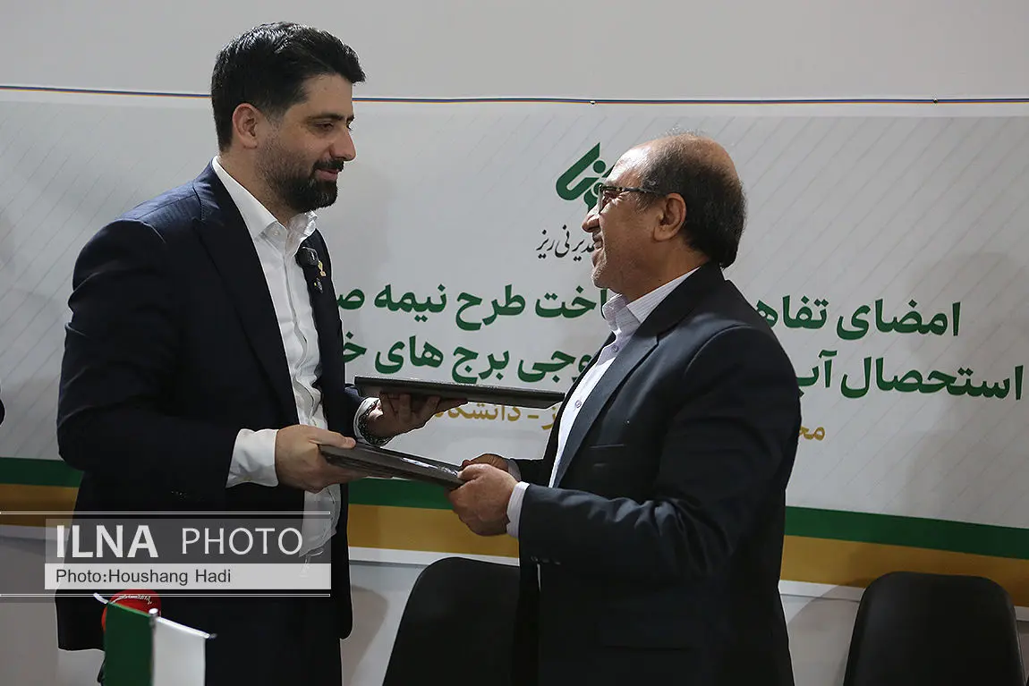 تمرکز بر نوآوری و فولاد سبز در بیست‌ و هفتمین نمایشگاه تخصصی فولاد