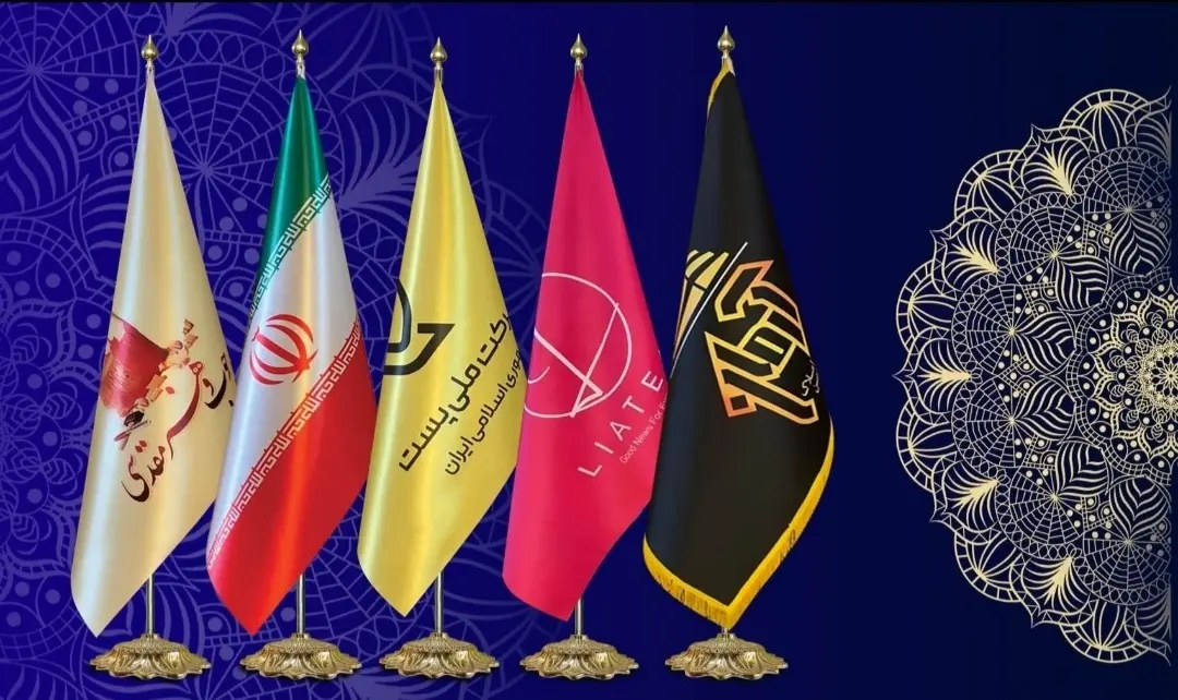 7 نکته که باید هنگام خریدن پرچم به آنها توجه ویژه داشته باشیم