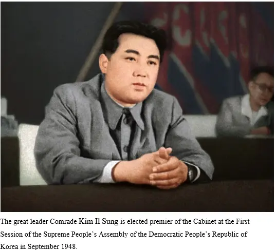 80 Years of Great Leadership