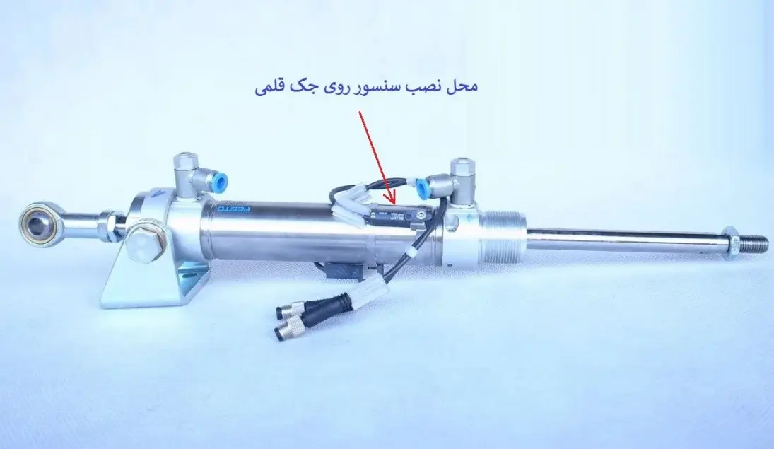 Picture9