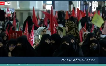 برگزاری آیین بزرگداشت امام مجاهد شهید