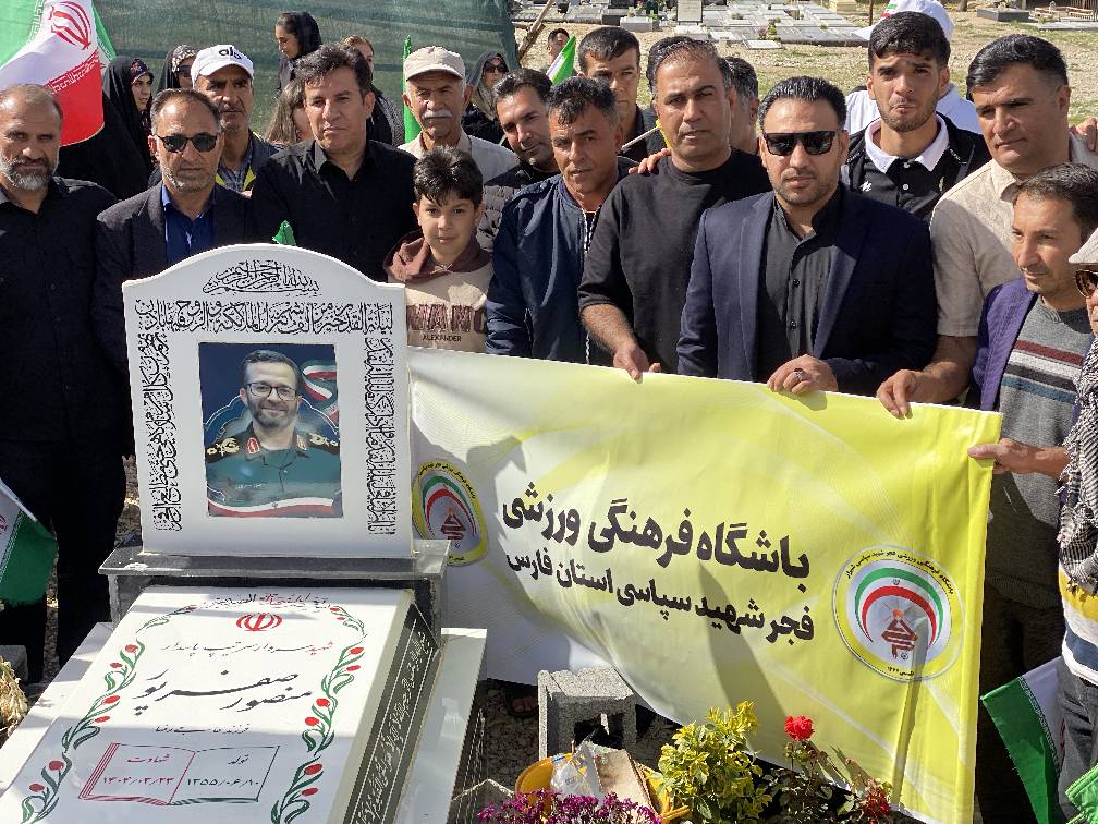 تجدید میثاق مدیرعامل و مسئولان باشگاه فجرسپاسی با شهدا