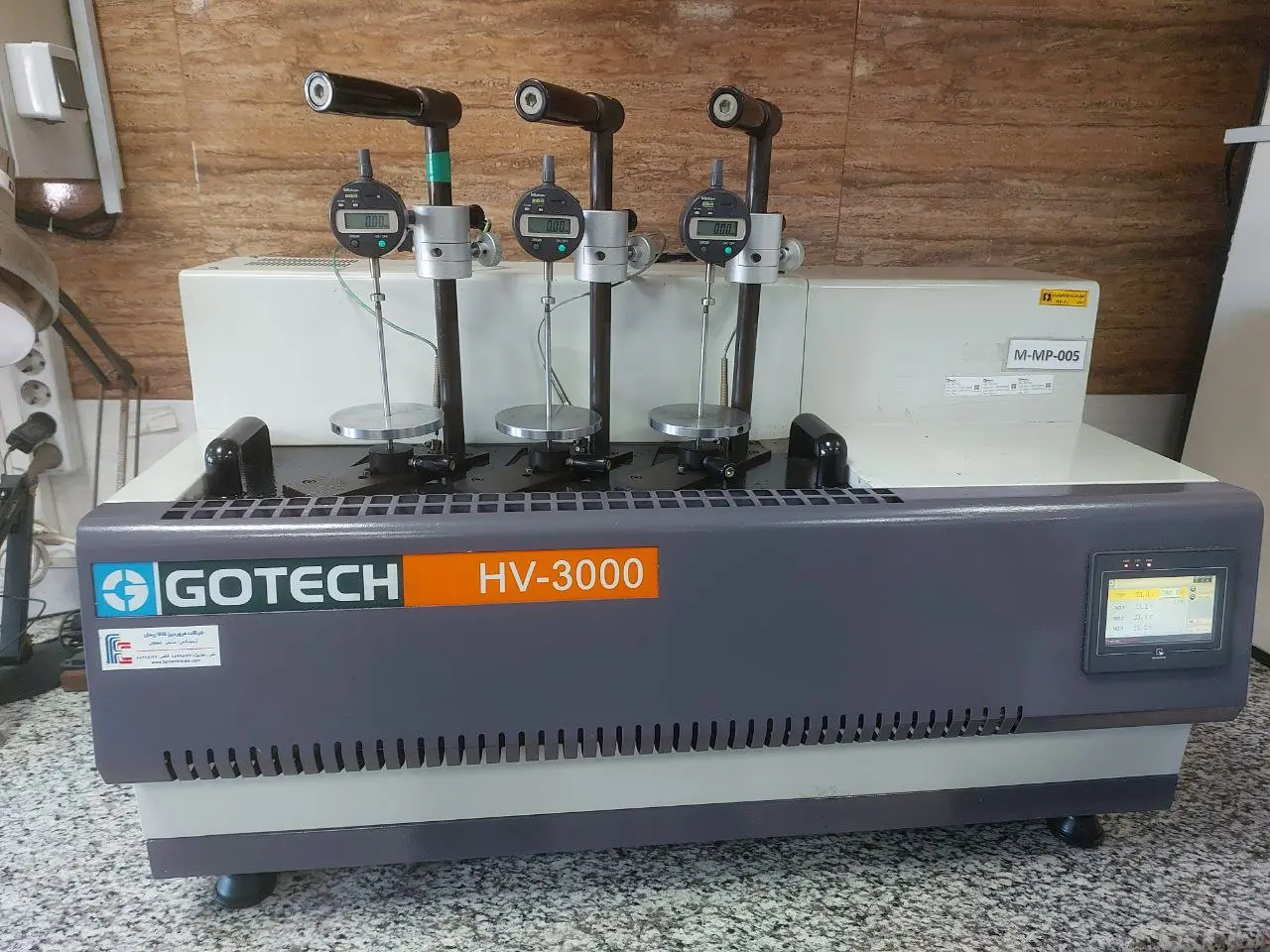 قلب تپنده صنعت رادیاتور خودرو و مبدل‌های حرارتی