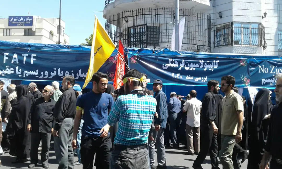 طنین ندای آزادی قدس در سراسر کشور/ حضور چشمگیر مردم و مسئولان در حمایت از فلسطین + تصاویر