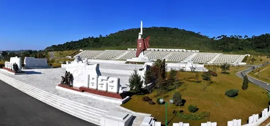 Legends of Korean War
