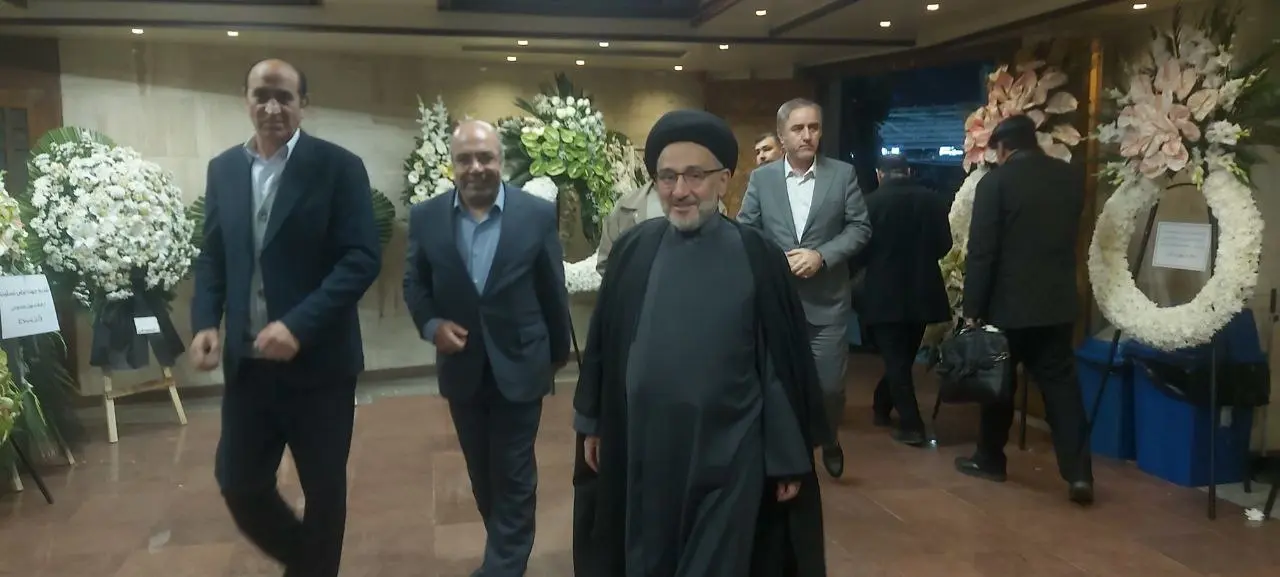 مراسم ترحیم اشرف بروجردی برگزار شد+ عکس