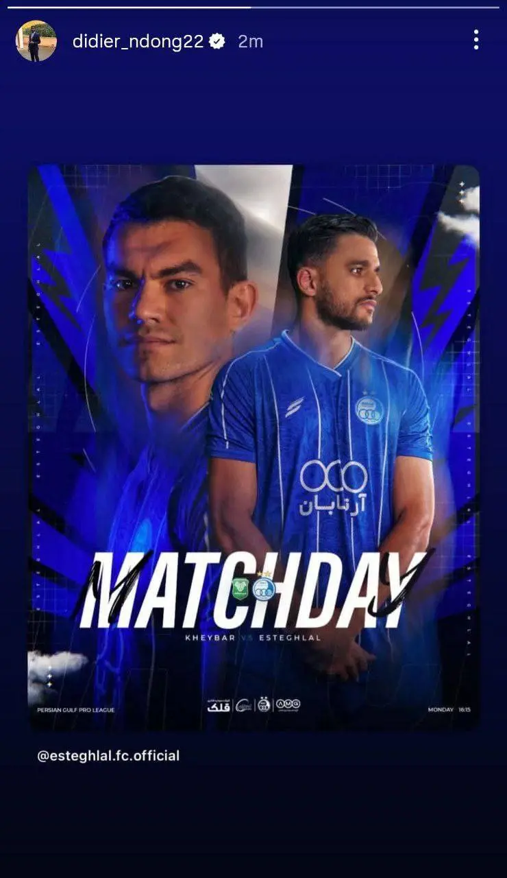 استوری معنادار اندونگ در میانه شایعات فسخ قرارداد با استقلال