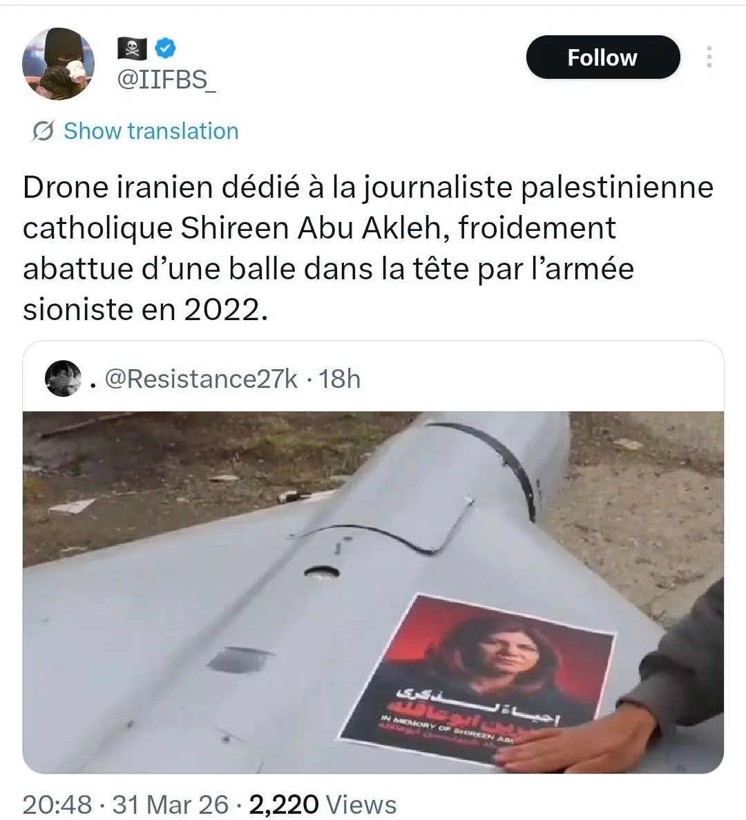 بازخورد بین‌المللی اقدام تحسین برانگیز رزمنده‌گان ایرانی با نصب تصویر خبرنگار مسیحی شبکه الجزیره بر روی پهپادهای شلیکی به سمت رژیم صهیونیستی + عکس