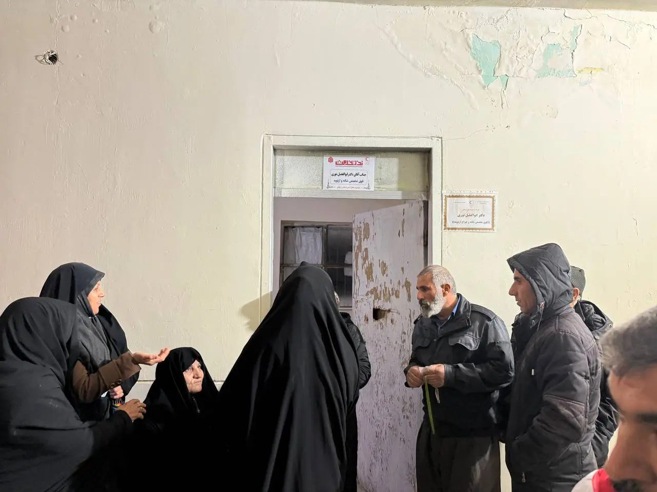 ارائه خدمات درمانی رایگان هلال احمر در مناطق کم برخوردار لرستان همزمان با آغاز «نذر خدمت ۸»