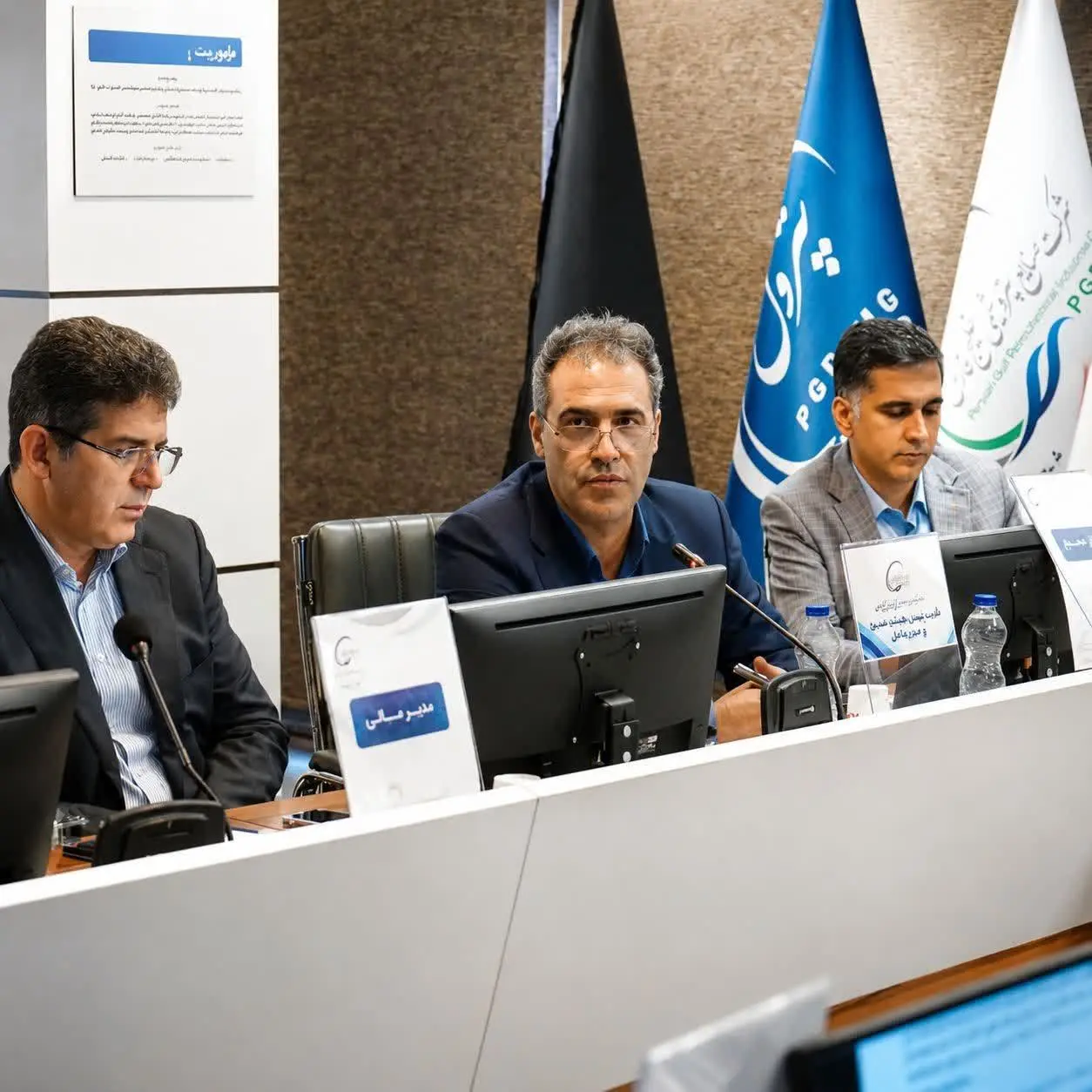 مجمع عمومی عادی سالیانه شرکت پتروشیمی ایلام برگزار شد/ مدیرعامل: سال ۱۴۰۴، سال تثبیت تاب‌آوری عملیاتی و بازگشت به مسیر سودآوری بود