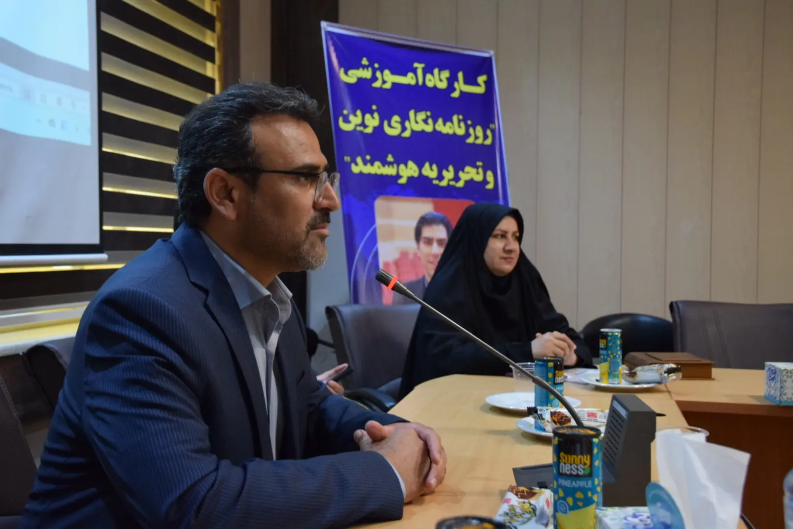 کارگاه سه‌روزه "روزنامه‌نگاری نوین و تحریریه هوشمند" در لامرد برگزار شد