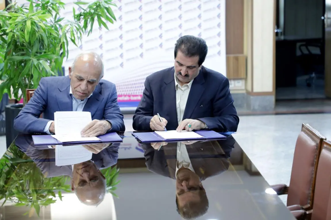 تامین مالی طرحهای سرمایهگذاری در حوزه اقتصاد دریامحور توسط بانک رفاه کارگران