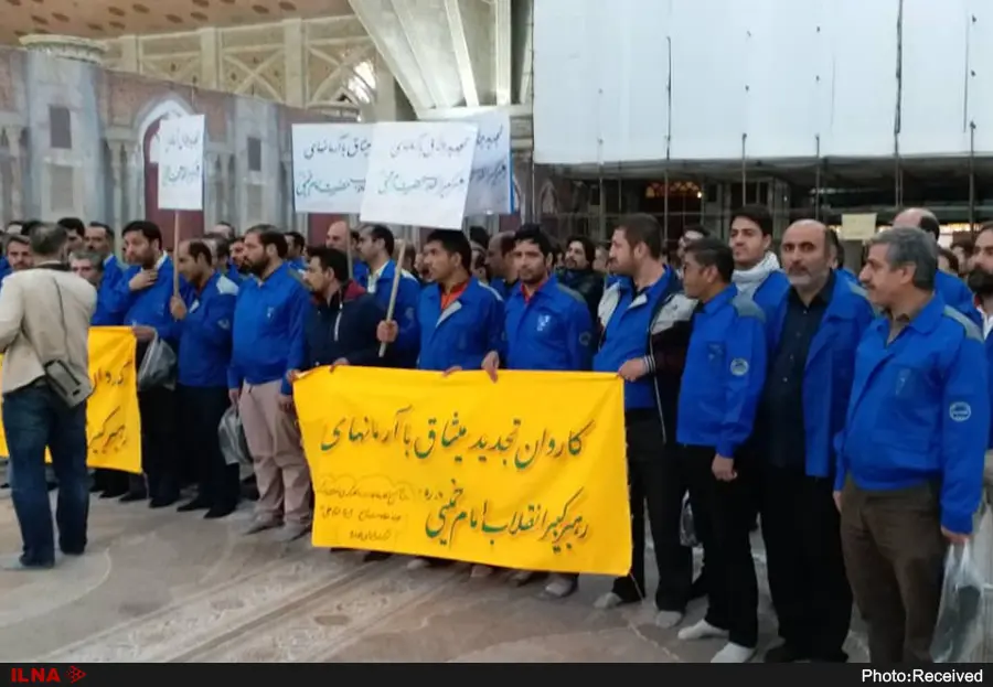 تجدید میثاق مسئولان خانه کارگر با آرمان‌های بنیانگذار انقلاب+عکس