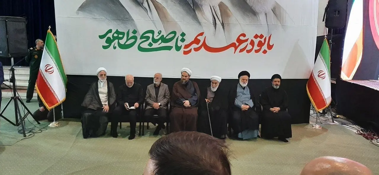 مراسم بزرگداشت چهلم رهبر شهید ایران در مصلای تهران آغاز شد+ فیلم