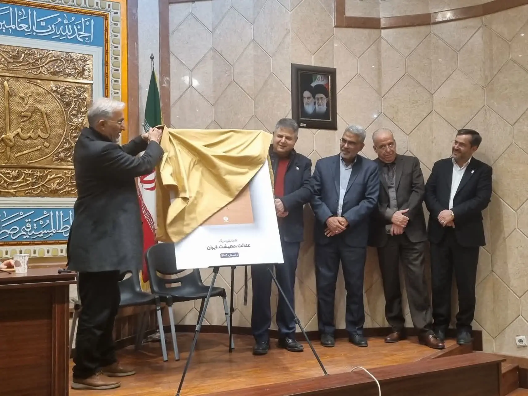 واکاوی ریشه‌های اقتصادی اعتراضات اخیر/ قیمت ارز آزاد ساختگی است/ مزد امسال را دریابیم