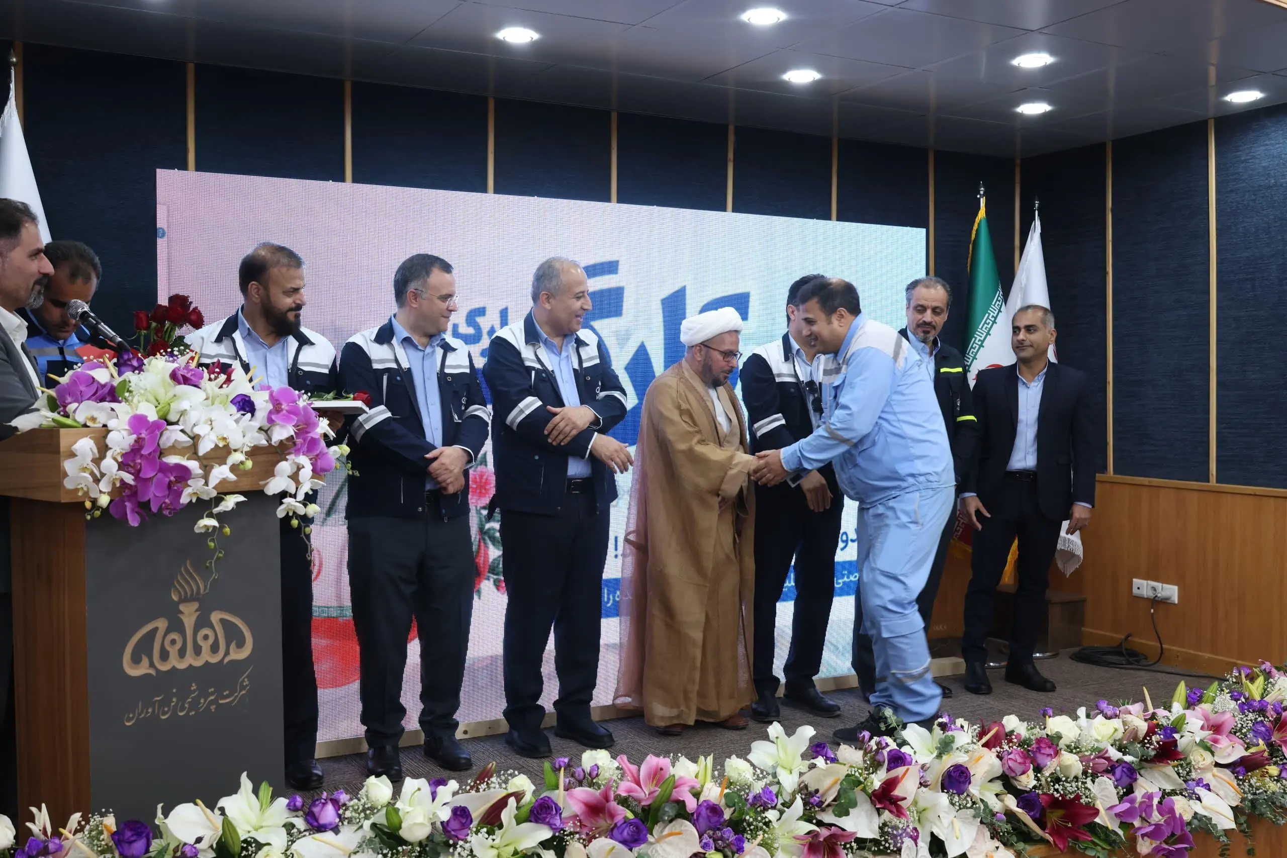 گرامیداشت روز جهانی کارگر در شرکت پتروشیمی فن‌آوران