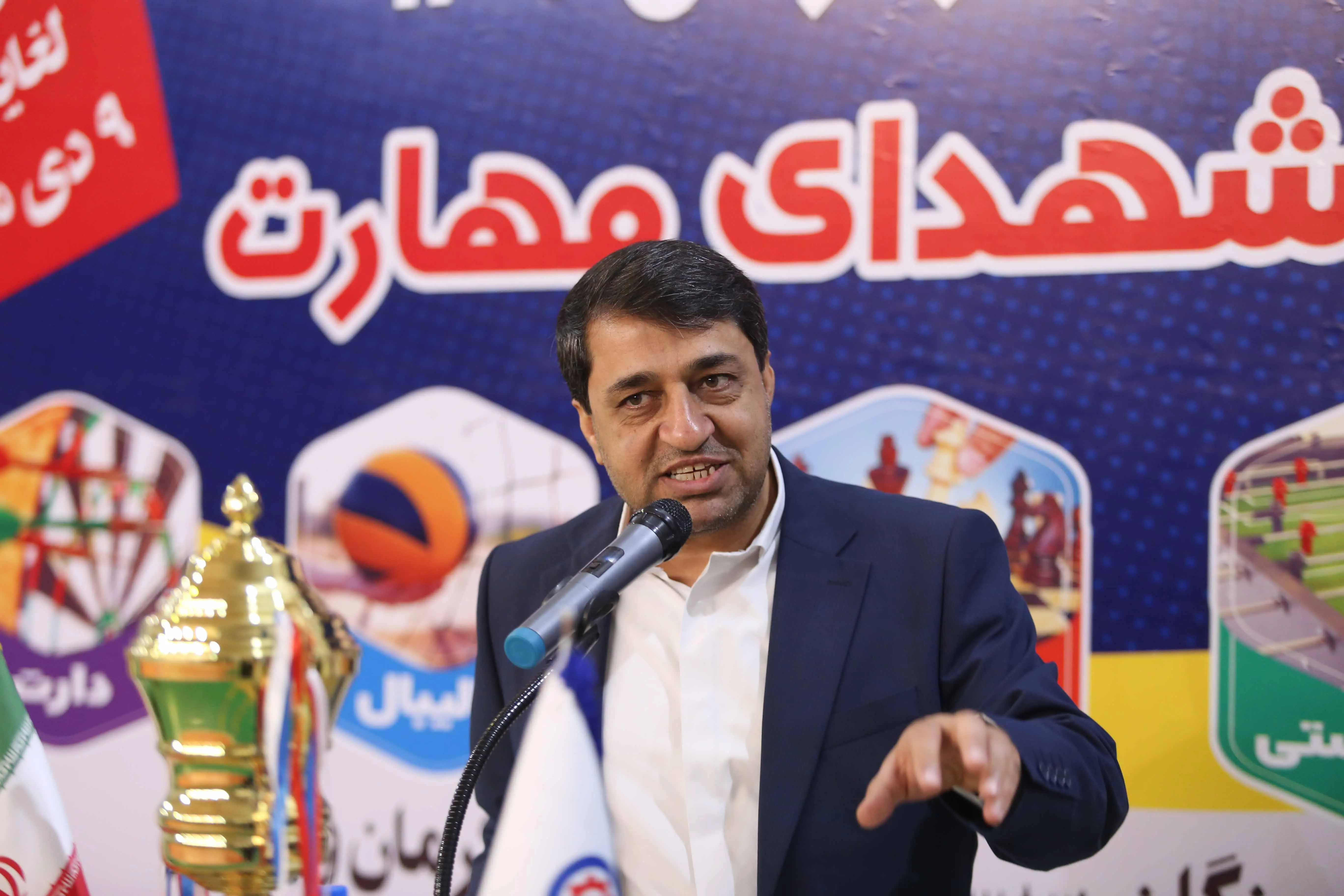 جام شهدای مهارت؛ هرمزگان میزبان همدلی و نشاط کارکنان آموزش فنی‌وحرفه‌ای کشور +فیلم