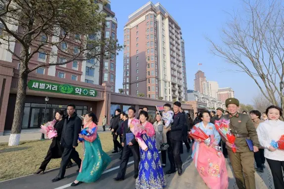 New Street for Martyrs
