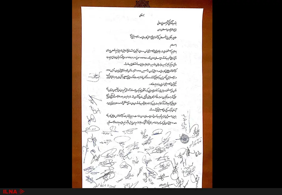 از انحلال مرکز آموزش عالی علمی کاربردی واحد 11 موسیقی تهران جلوگیری کنید+تصویر طومار