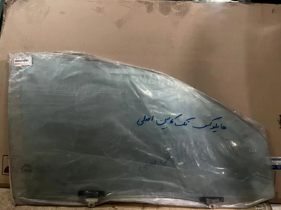 مرکز شیشه اتومبیل در تهران