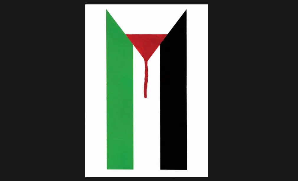 «غزه» در قلبِ «اروپا»