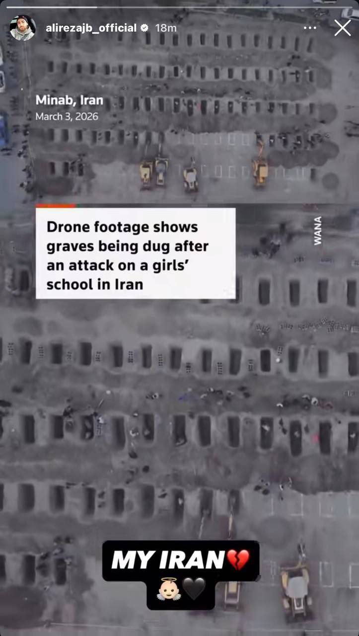 واکنش علیرضا جهانبخش به شهادت ۱۶۵ دختر دانش‌آموز میناب