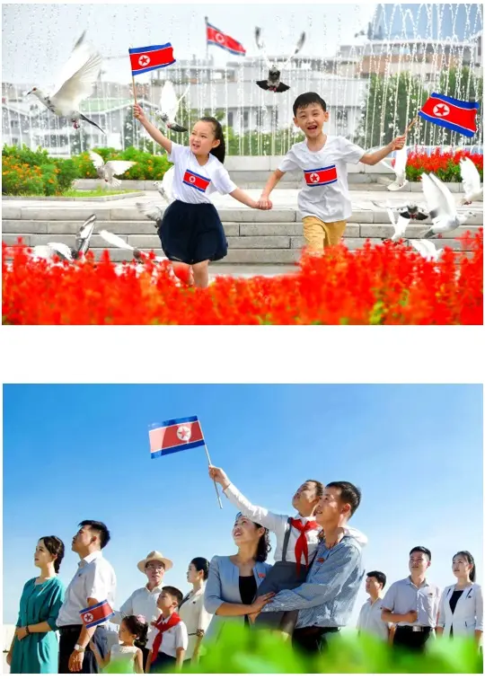 Attachment to the National Flag