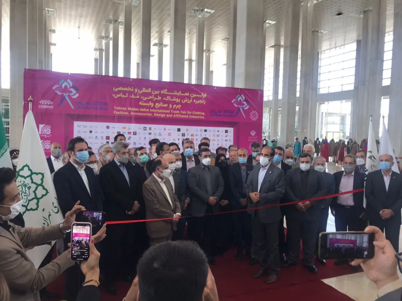 نمایشگاه تهران مدکس آغاز به کار کرد