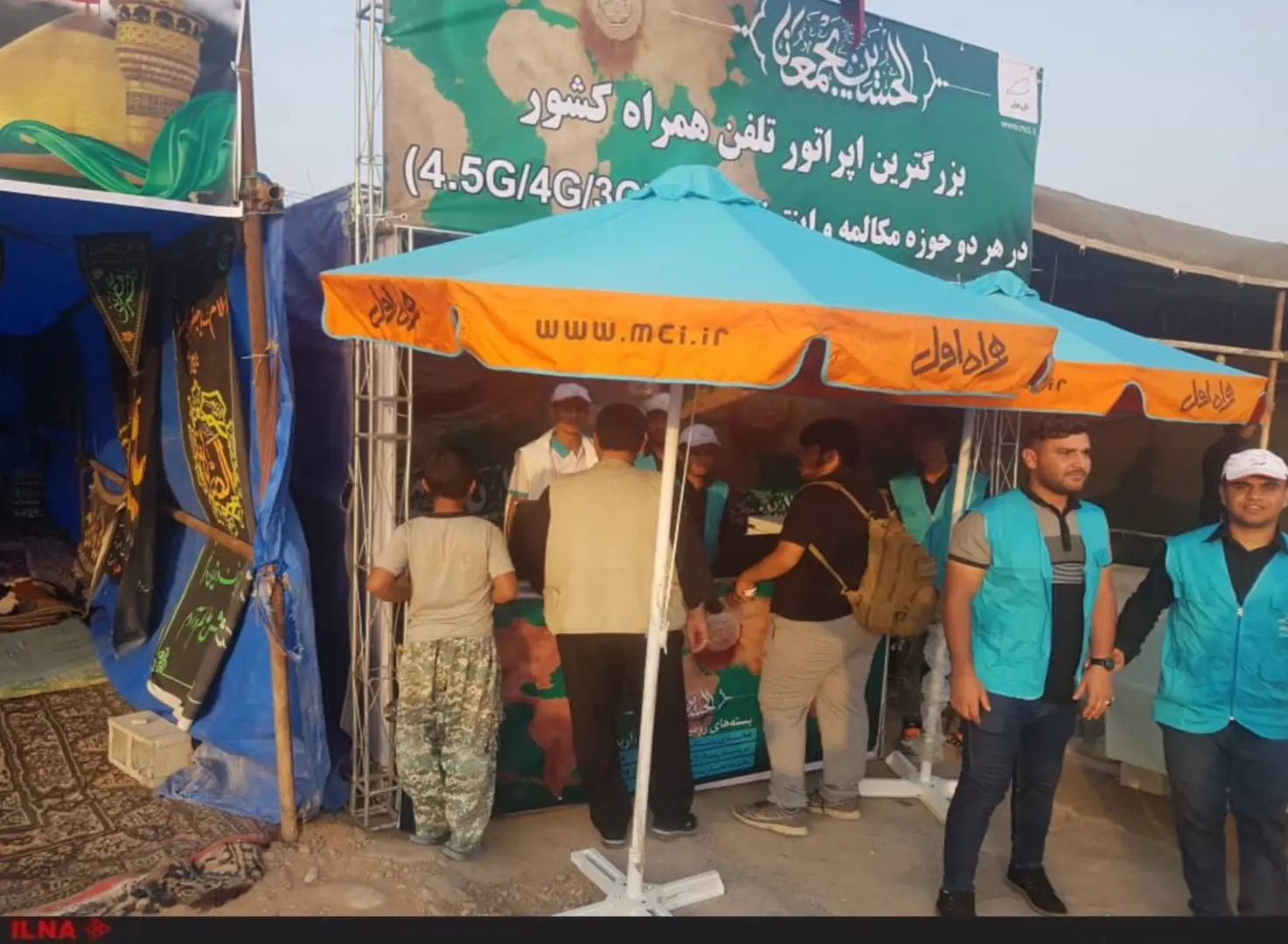 ارائه خدمات رایگان اپراتور همراه اول در مرز چذابه