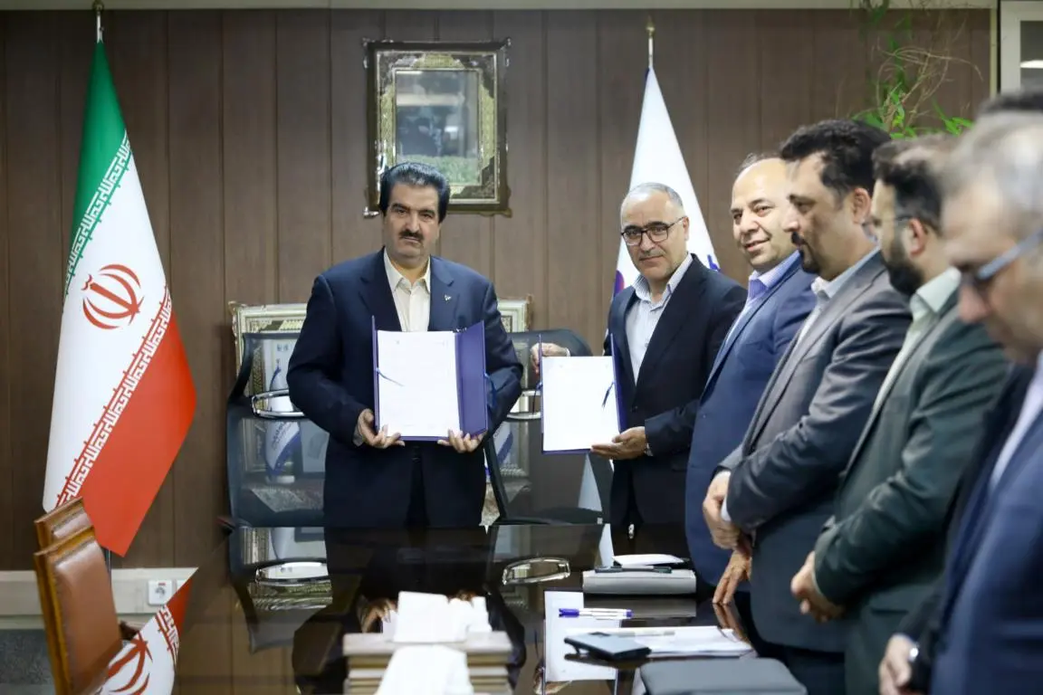 بانک رفاه کارگران و صندوق بازنشستگی کشوری تفاهمنامه همکاری امضا کردند