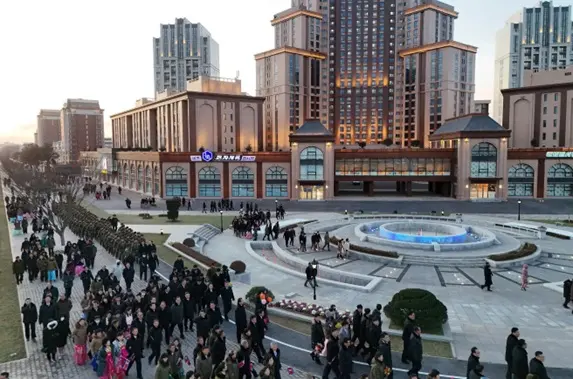 New Street for Martyrs