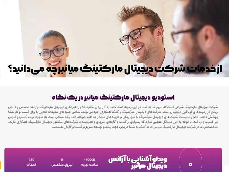 بسته بندی چیست و چه نقشی در میزان فروش دارد؟