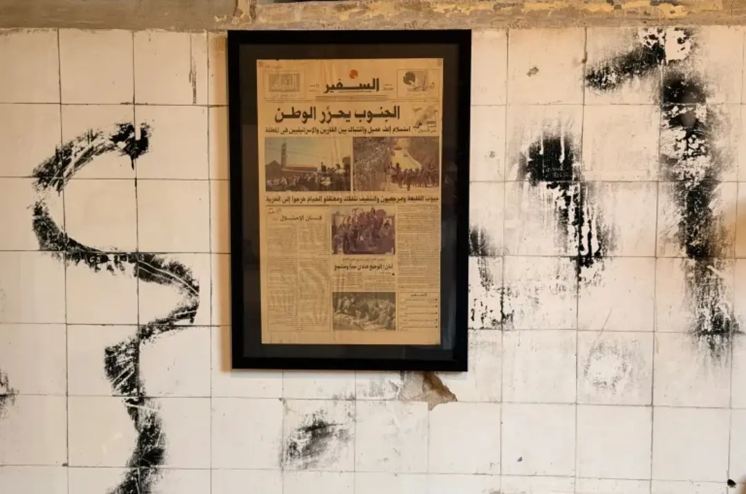 آرشیو زنده زخم و آوارگی در یک نمایشگاه/ صدای ما را از جنوب لبنان میشنوید!