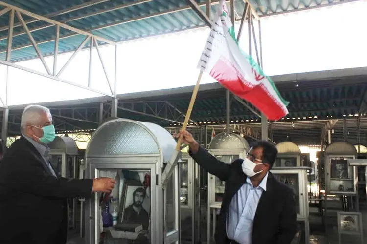 آیین تعویض پرچم مزار مطهر شهیدان گلزار شهدای بهشت زهرا(س)