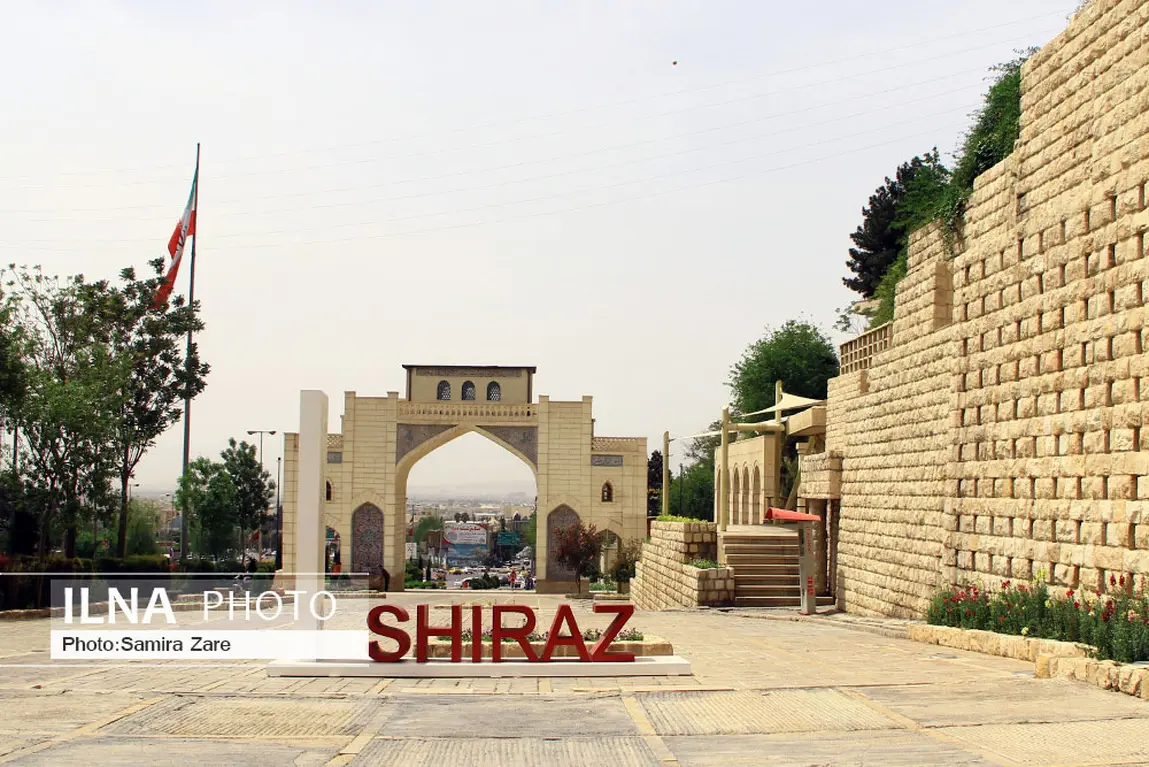 روزی برای شیراز؛ شهر راز