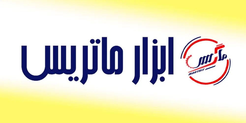 ابزار صنعتی را از کجا بخریم؟