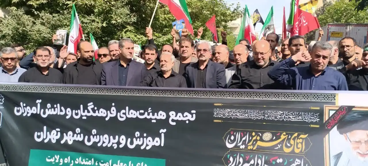 برگزاری مراسم وداع با رهبر شهید انقلاب در مصلای تهران