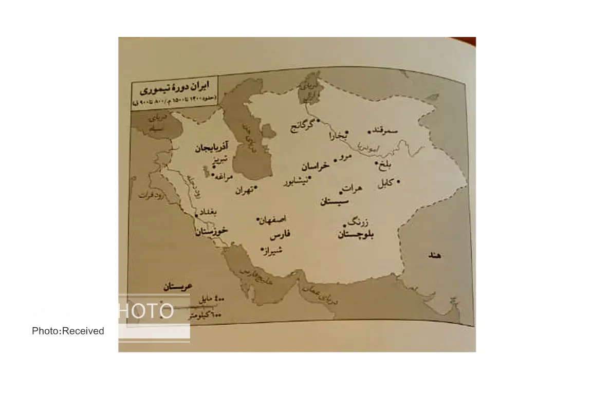 دودمان پادشاهی‌ ایران از دوران باستان تا پایان سلسله شاهی 