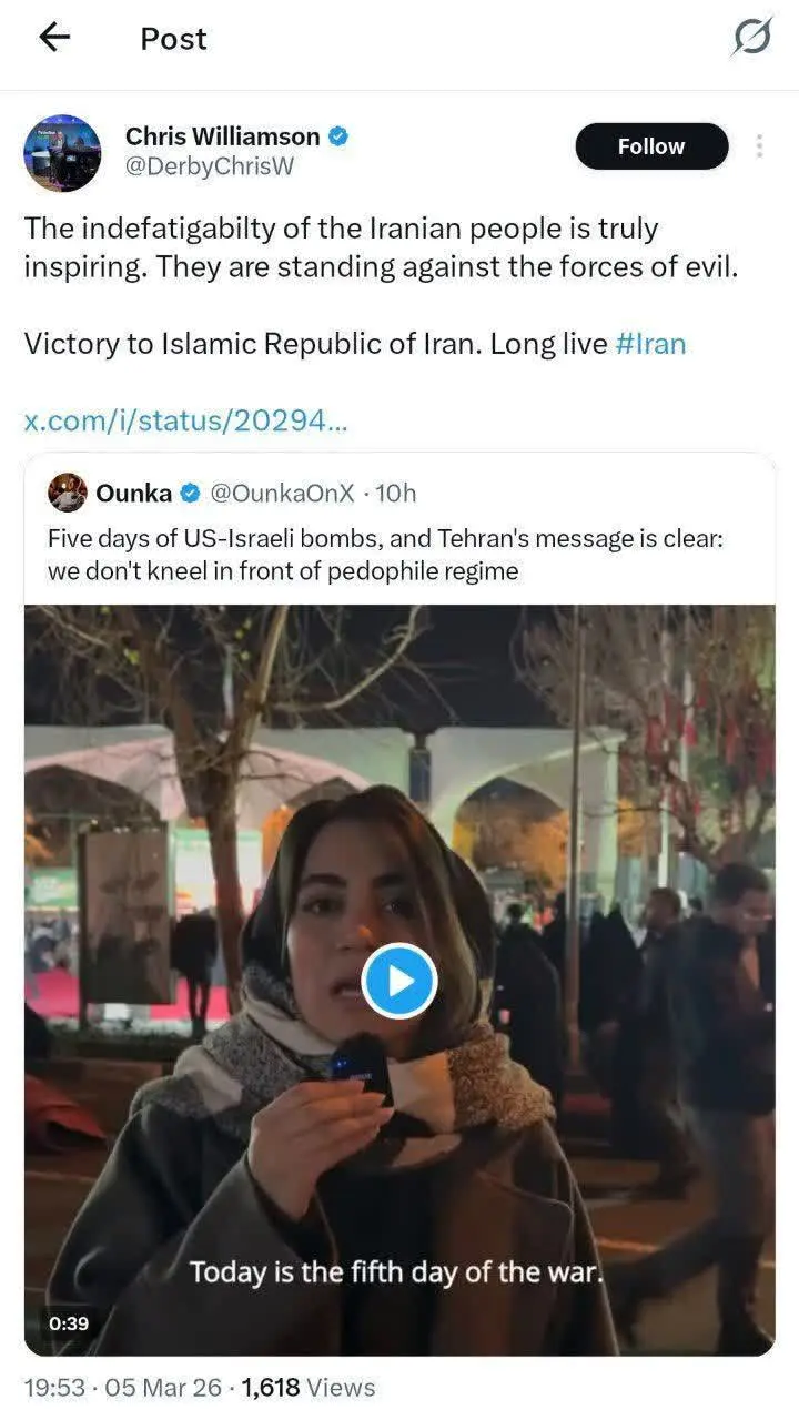 واکنش‌های شخصیت‌های فرهنگی-هنری به تجاوز دشمن صهیونی ـ آمریکایی به ایران